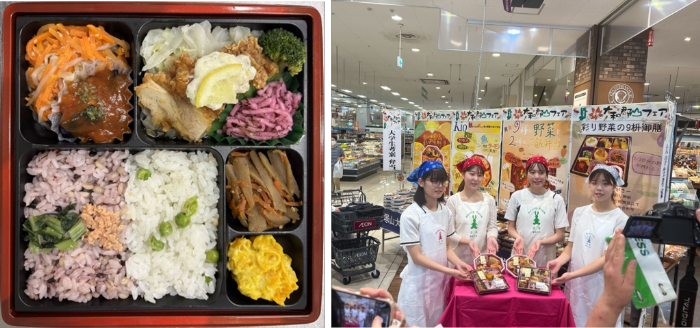 近畿大学農学部食品栄養学科の学生が産官学連携で開発 「野菜が摂れる! チキン南蛮風弁当」を近畿のイオンで限定販売