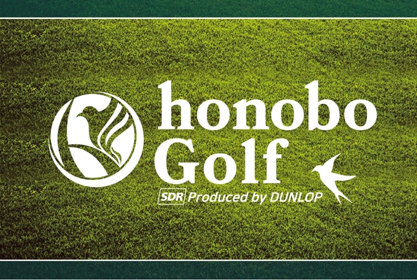 日本最大級インドアシミュレーションゴルフ　 「honobo Golf」東京・昭島市に10月4日(火)新規オープン！ =10/8(土)には レジェンド中嶋 常幸プロのオープン記念トークショー開催=