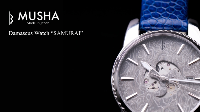 MUSHA Made In Japan「SAMURAI」(1)