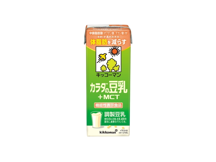 カラダの豆乳 +MCT