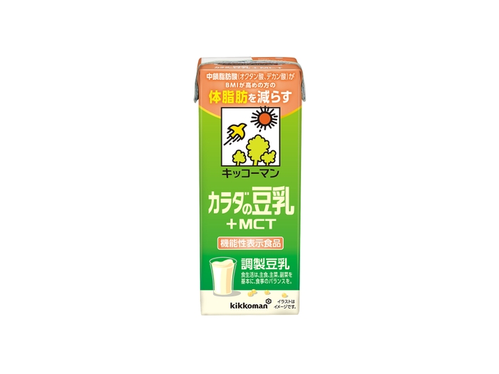 カラダの豆乳 ＋MCT