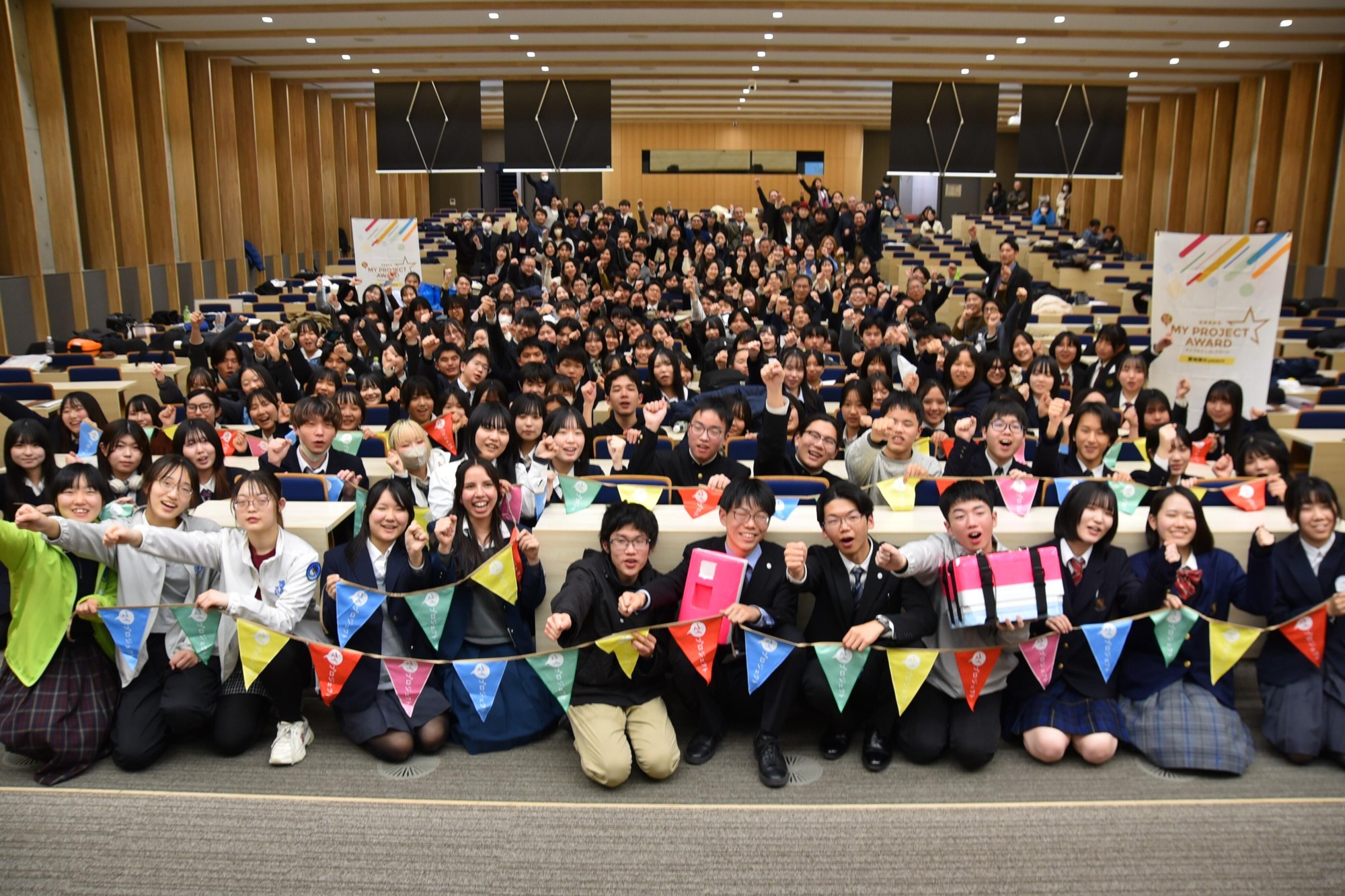 【名城大学】ナゴヤドーム前キャンパスで「全国高校生マイプロジェクトアワード」の「愛知県サミット」を開催