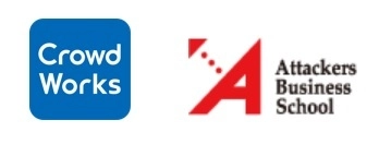 株式会社クラウドワークス 株式会社ＡＢＳ