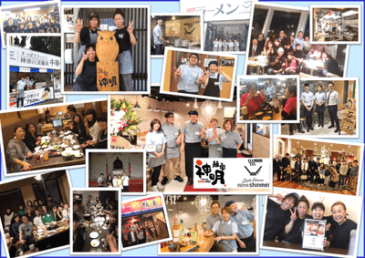 会社イメージ画像集