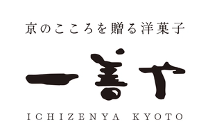 有限会社一善や