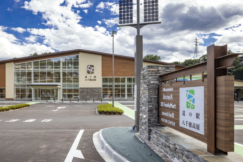 道の駅八千穂高原 外観