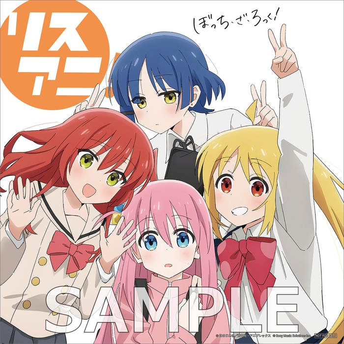 「リスアニ!Vol.50」