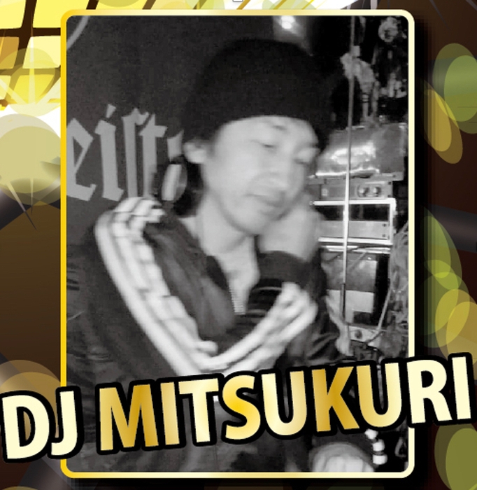 DJ MITSUKURI