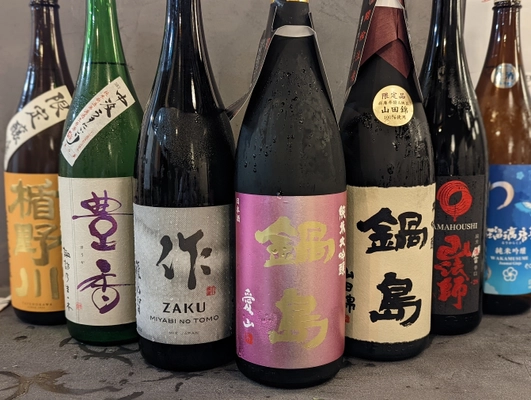 吉祥寺駅近くの「国産のお酒と小料理 きらく家」は、 2022年6月に3本のセールを実施　セットメニューを提供