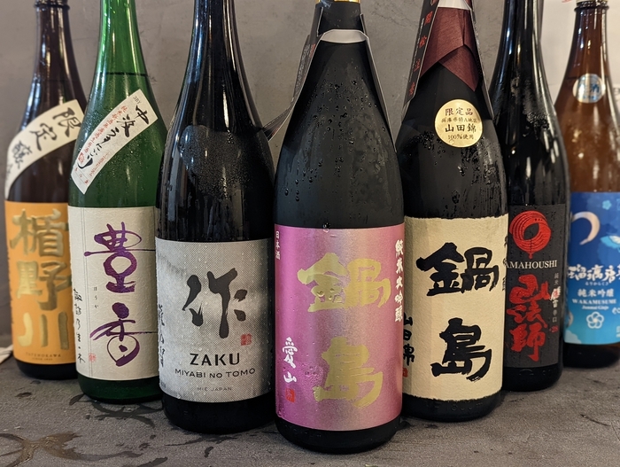 プレミアム日本酒飲み放題