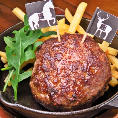 馬鹿(ばか)ハンバーグ