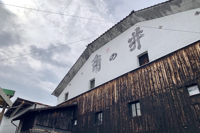 井上酒造（大分県日田市）