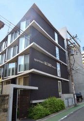 目黒のデザイナーズ賃貸「Apartment KURO meguro」取得 　～目黒駅 徒歩5分の収益用一棟レジデンス(1R/1LDK)～