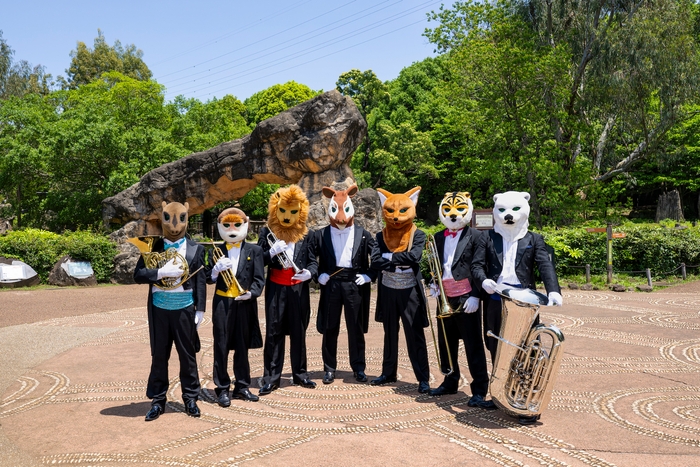 ズーラシアンブラス２