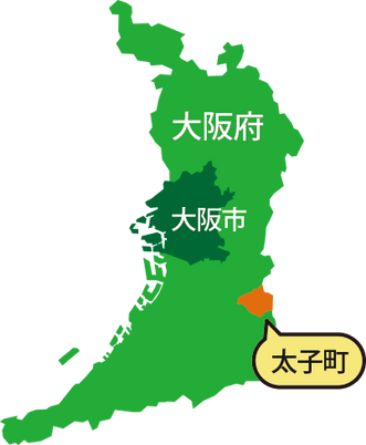 太子町位置図