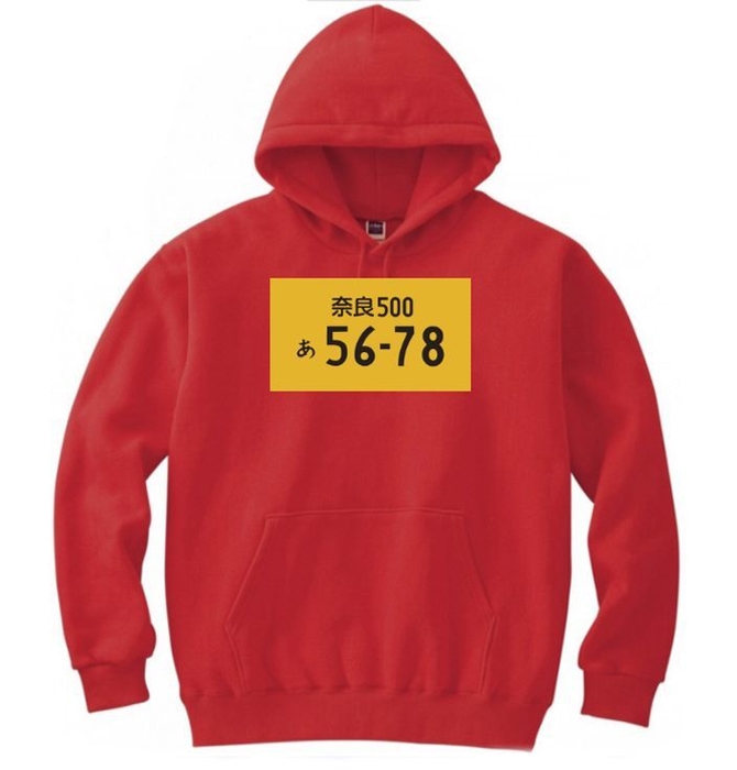 ナンバープレートパーカー(軽自動車)