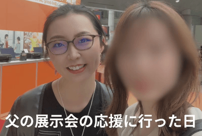 展示会(1)