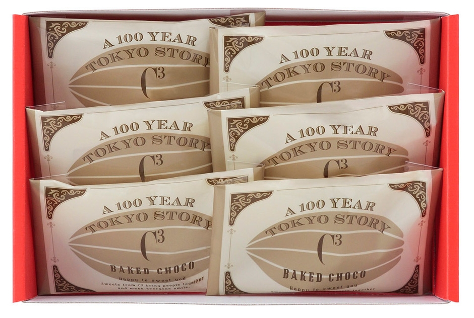 チョコレートマドレーヌ 6個身箱 本体価格720円 (税込価格777円)