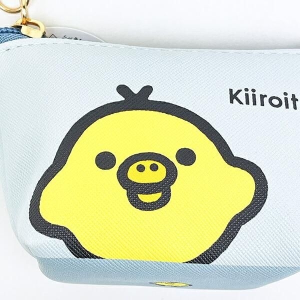 リラックマのポーチ