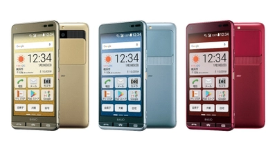スマートフォンをはじめて使う人にも安心な 「BASIO3 (ベイシオ スリー)」登場