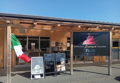 FLOR GELATO ITALIANO MIYAGI