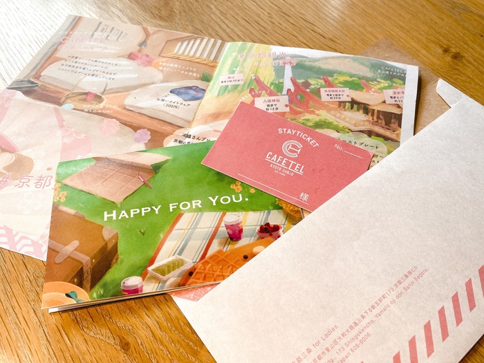 宿泊チケット本体。 スタッフ手描きのCAFETELのイラストとともにお届けします!