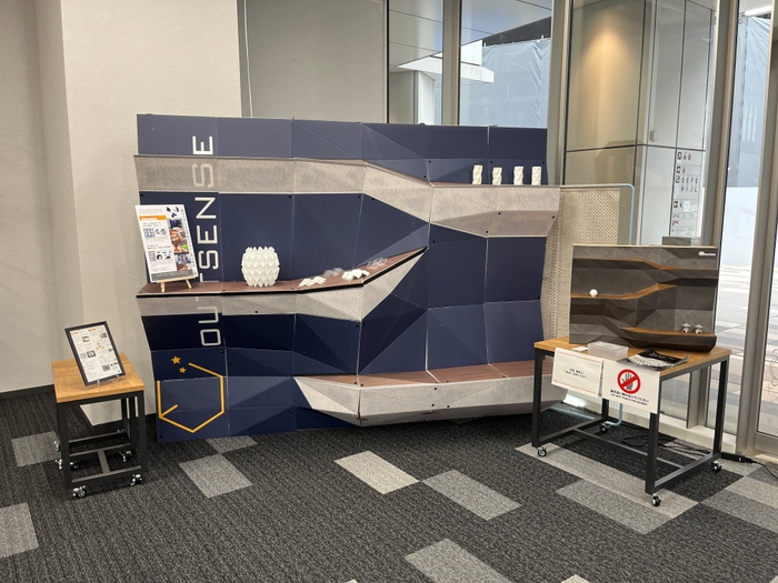 PoC実施例1 展示用壁面