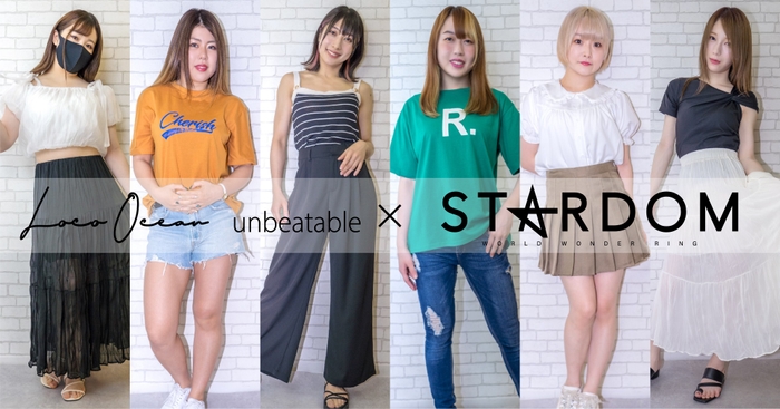 「 LocoOcean unbeatable 」×「 STARDOM 」