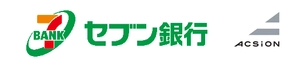株式会社セブン銀行 株式会社ACSiON