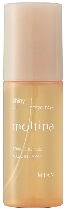 モルティナ シャイニーオイル