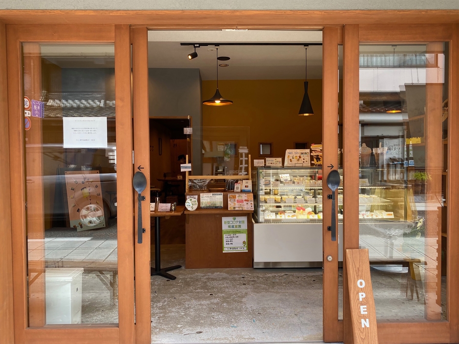 春夏秋冬 中町店 外観(2)