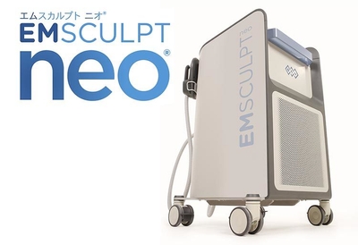 最先端メディカルダイエットマシン「エムスカルプト neo」