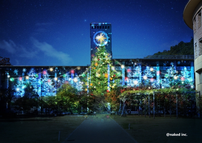 存心館のプロジェクションマッピングショー(イメージ)