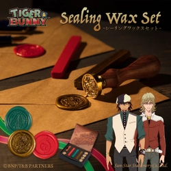 「TIGER & BUNNY」の世界観をモチーフにした“封蝋”が登場！ 5種の印面と赤・緑・金の蝋を箔押し入りのBOXでお届け