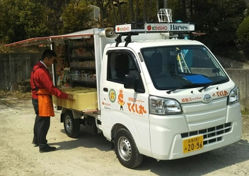 移動スーパー「とくし丸」近商ストア４号車、あやめ池店で７月１０日（水）運行開始