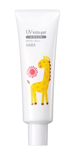 子どもの肌を紫外線からガード！ 無添加※1＆紫外線吸収剤不使用の日やけ止め　 2026年2月19日(木)より数量限定発売 『UVキッズジェル』