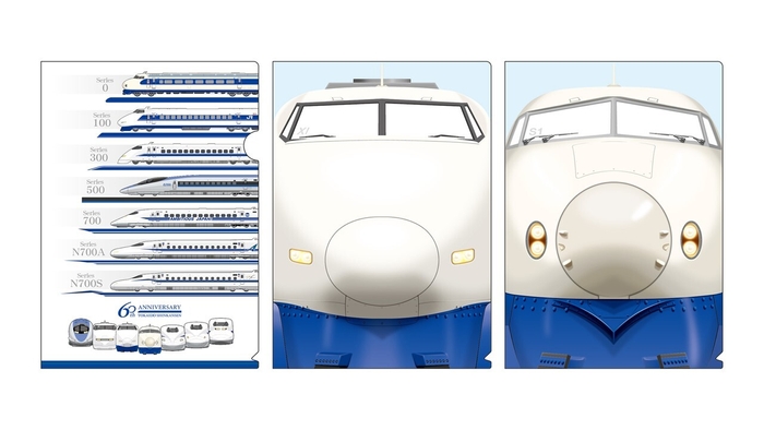 新幹線車窓クリアファイル3枚セット