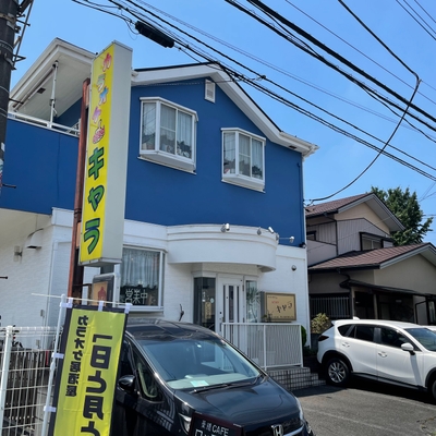 店舗外観