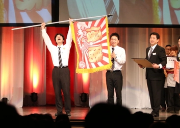 全国から選ばれたお風呂屋さんが観光立国日本の強みを競う 「おふろ甲子園」決勝大会開催