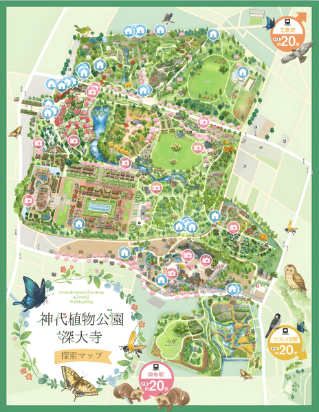 デジタルマップイメージ（TOP画面）