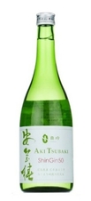 2024安芸椿ShinGin50無濾過純米大吟醸原酒
