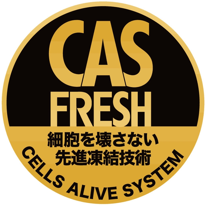 CAS FRESH