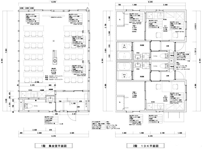 平面図(集会室 住戸1DK)