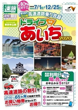 ポスター