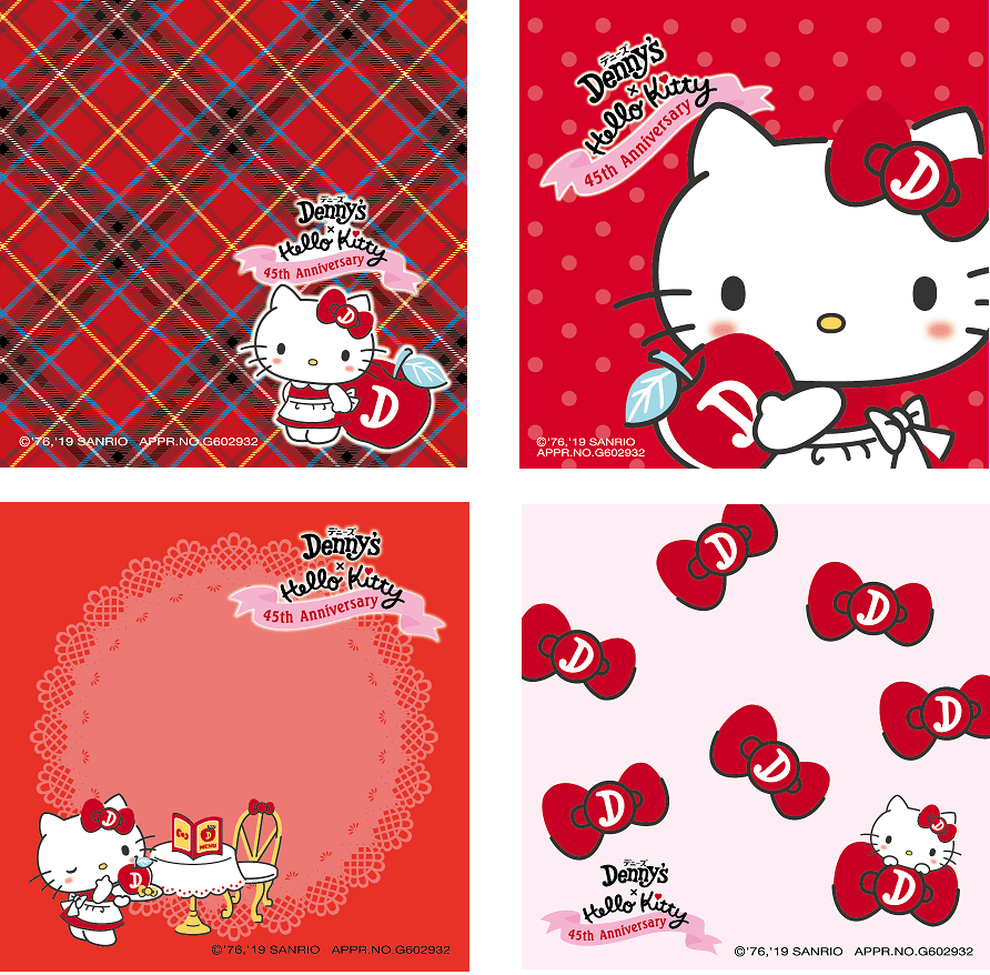 ハローキティコースター