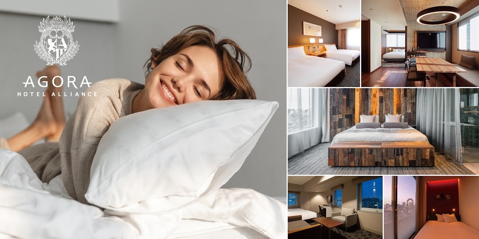 ご宿泊期間:2023年12月1日(金)〜2024年3月31日(日)まで