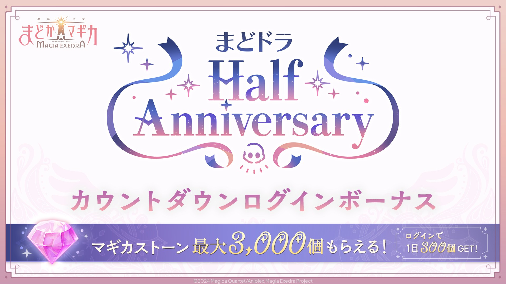 【ましゅ&みら】 魔法のパワーストーン prod by BAD ENDO 71Dw5GT4+9L.jpg_BO30,255,255,