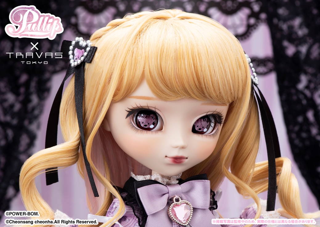 ファッションドール プーリップとファッションブランド Travas Tokyo とのコラボレーションドール第2弾 プーリップ めろり Merori が受注開始 21年2月発売予定 Newscast