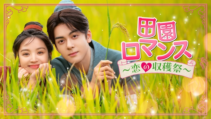 © BEIJING IQIYI SCIENCE & TECHNOLOGY CO., LTD. All rights reserved.