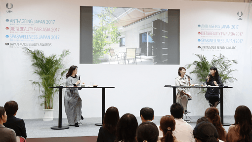 アンチエイジング カフェ